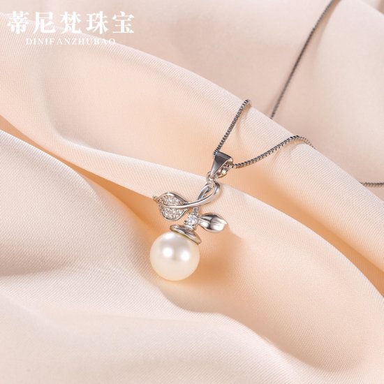 White Pearl of 925 Sterling Silver Necklace - Click Image to Close